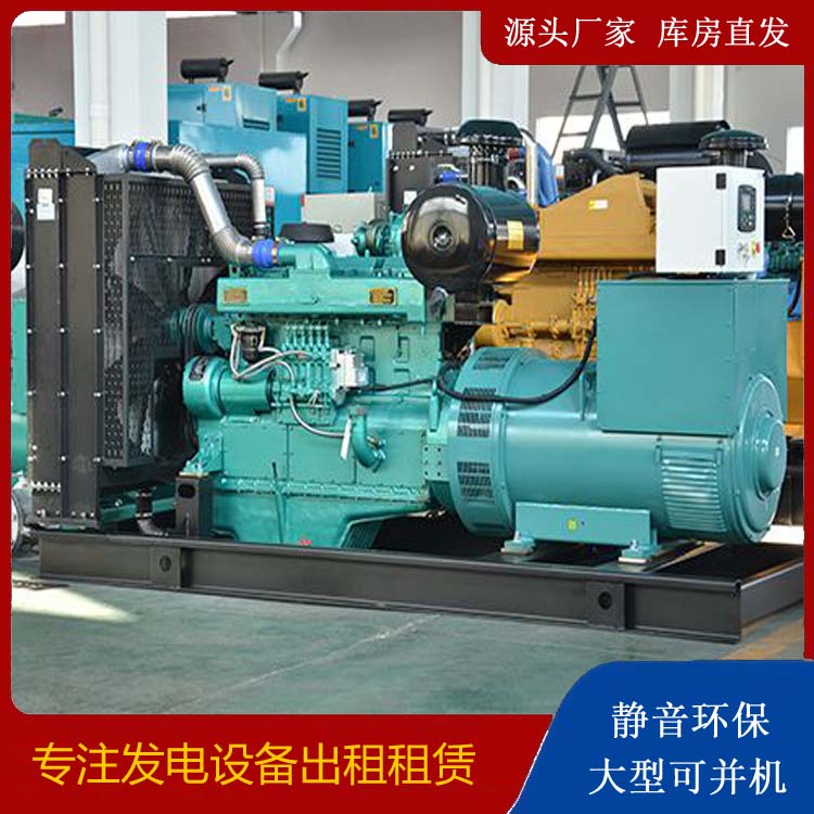 开鲁出租发电车