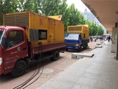 开鲁是否需要给柴油发电机安装保护装置