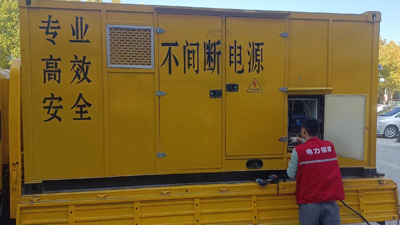 开鲁柴油发电机组和UPS电源配合使用时，如何避免切换过程中的电力中断？